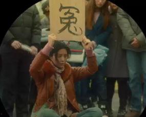 黑料吃瓜网apk普通安装 