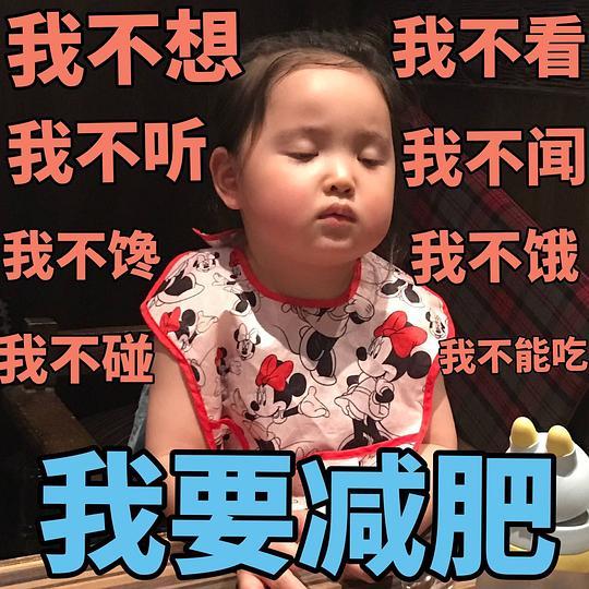 黑料吃瓜网apk普通安装 