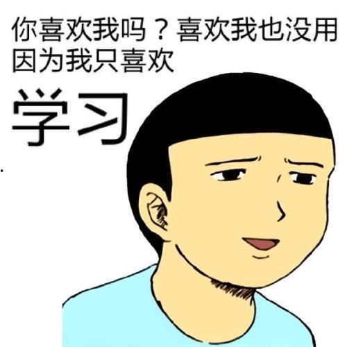 黑料吃瓜网apk普通安装 