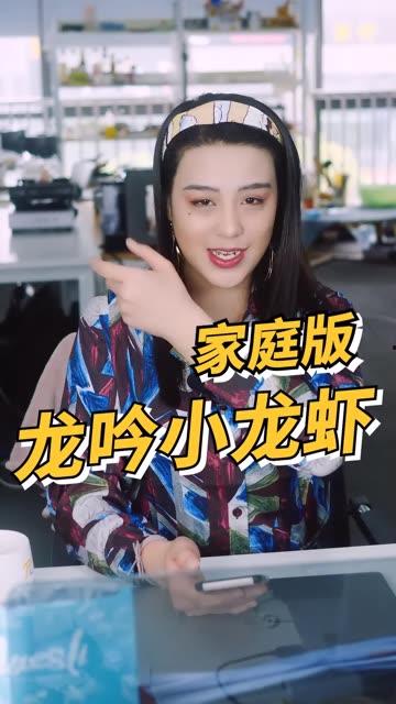 黑料吃瓜网apk普通安装 