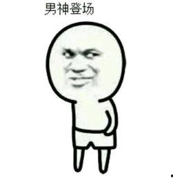 黑料吃瓜网apk普通安装 