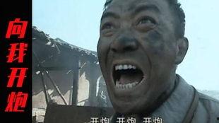 黑料吃瓜网apk普通安装 