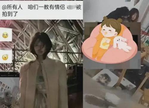 求索传奇画室安卓版 