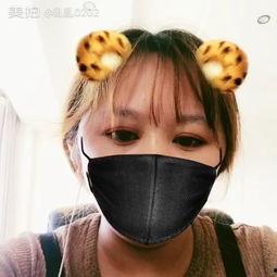 口罩联盟 