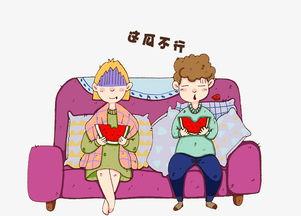 拆散情侣大作战真人版3 