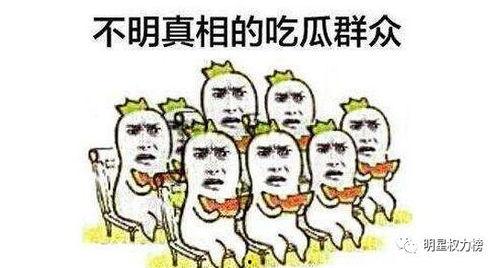 不叫事儿 