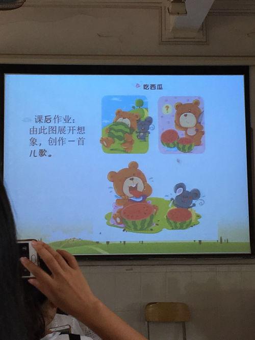 黑料吃瓜网apk普通安装 
