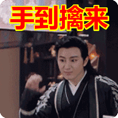 躺赢勇者 